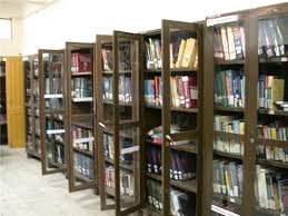 Library Smt. Nhl Municipal Medical College, Ahmedabad in Ahmedabad