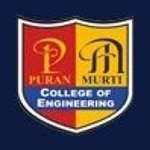 PMCE logo