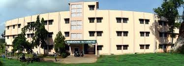 Dr. B.R.Ambedkar University Banner