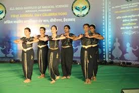 Program at All India Institute of Medical Sciences in New Delhi