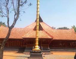 Compus House Kerala Kalamandalam in Thrissur