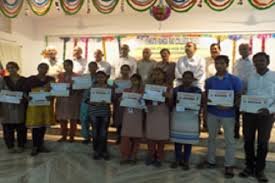 Award Program at Rayapati Venkata Ranga Rao College of Education, Guntur in Guntur