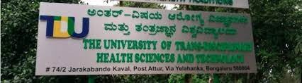 Bannner The University of Trans-Disciplinary Health Sciences and Technology (TDU) in Bangalore Rural
