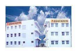 Sri Lakshmi Srinivasa Degree College, Pullareddypet Banner