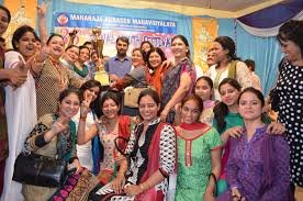 Group Photo D.A.V. College Sadhaura (YNR) in Yamunanagar