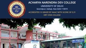Acharya Narendra Dev College Banner