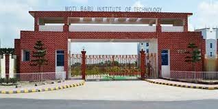 Campus Moti Babu Institute of Technology (MBIT, Patna) in Patna