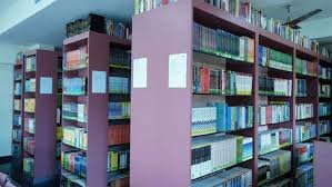 Library of Ramaiah Institute of Technology, Bengaluru in 	Bangalore Urban