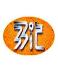 BBIT Logo
