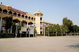 Bulding of Maharishi University of Management and Technology in Bilaspur