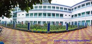 Campus Katwa College, Bardhaman
