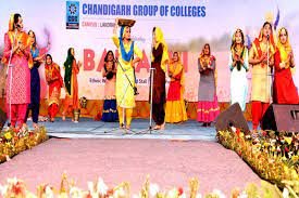 Annual Function Chandigarh Business School of Administration in Chandigarh