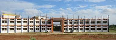 Campus View Mysuru Royal Institute Of Technology, Mysore in Mysore
