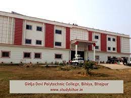 Campus View Girija Devi Polytechnic College - (GDPC), Bhojpur in Bhojpur	