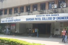 Entrance, Sardar Patel College of Engineering (SPCE, Mumbai)