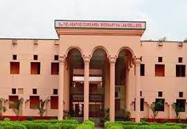 Smt. Velagapudi Durgamba Siddhartha Law College, Vijayawada Banner