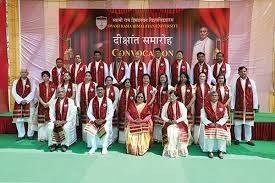Convocation Swami Rama Himalayan University(SRHU) in Dehradun