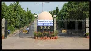 Front gate Pondicherry Engineering College (PEC, Pondicherry) in Pondicherry