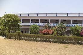 Raja Devi Degree College banner