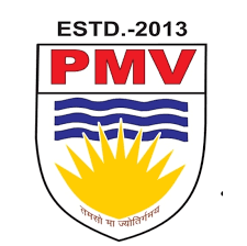Prakash Mahavidyalay  logo