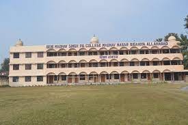 Beni Madhav Singh Degree College banner