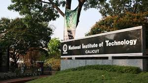 National Institute of Technology Calicut Banner