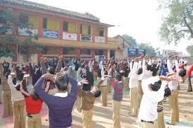 Image for  Government College of Educational Psychology and Guidance (GCEPG), Jabalpur  in Jabalpur