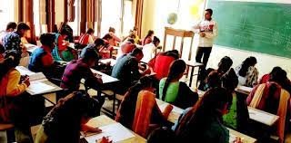 Classroom K.M. Govt. College Narwana in Jind	