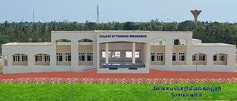 Image for College of Fisheries Engineering, Tamil Nadu Fisheries University (COFE), Nagapattinam in Nagapattinam	