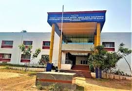 Image for Government Engineering College, Bellary  in Bellary