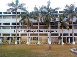 Campus Govt. College Naraingarh in Ambala	