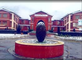 Front View Islamic University of Science & Technology in Pulwama	