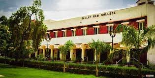 Daulat Ram College banner