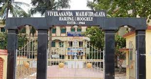 Campus Vivekananda Mahavidyalaya, Hooghly