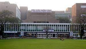 All India Institute of Management Studies Chennai Banner