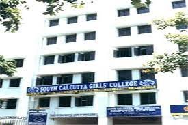 Image for South Calcutta Girls College, Kolkata in Kolkata
