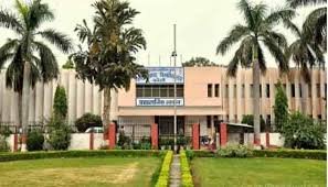 Campus Modinagar Institute of Technology in Ghaziabad