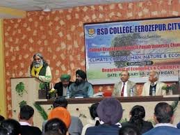RSDC College Function