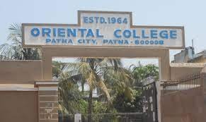 Image for Oriental College, Patna in Patna