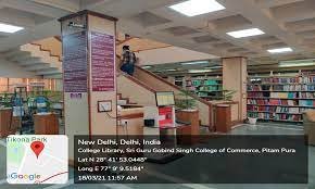 Library  Sri Guru Govind Singh College of Commerce New Delhi 