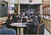 Library M.P. Birla Institute of Management - [MPBIM], in Bengaluru