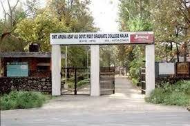 Campus Smt. Aruna Asaf Ali Govt. Post Graduate College Kalka in Panchkula