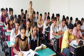 Classroom Maharana Pratap National College Mullana in Ambala	