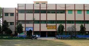 Campus  Tarakeswar Degree College, Hooghly