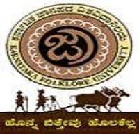 Karnataka Janapada Vishwavidyalaya Logo