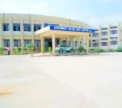 Admin Department Government College Vill. Kheri Gujran in Faridabad