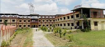 Image for Adwaita Mission Institute of Technology (AMIT), Banka in Banka