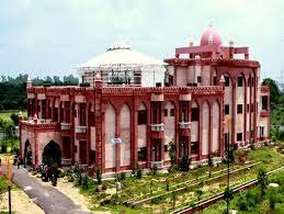 Bulding Of  Madan Mohan Malaviya University of Technology in Gorakhpur