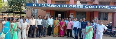 Faculty Members of STSN Government Degree College, Kadiri in Anantapur