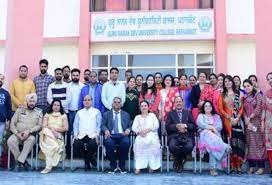 Group Photo Guru Nanak Dev University College  in Pathankot	
